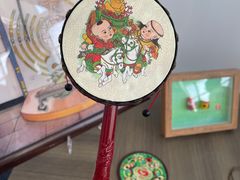 -国际非物质文化遗产博览园