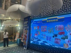 -奈尔宝家庭中心·亲子餐厅(苏州大悦城店)