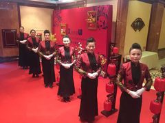 服务员-皇宫大酒店
