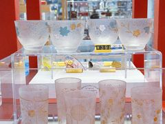 -优你客(久光百货店)