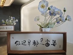 -七七家的糖水店(南湾街1号店)