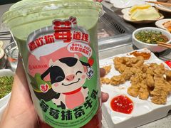 -海底捞火锅(龙岗星河COCO Park店)