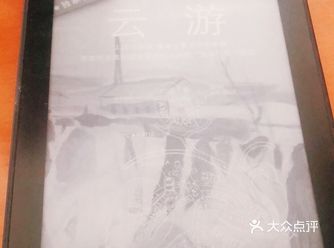 使用交通银行联名卡兑换的包年服务