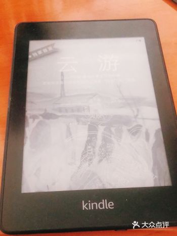 使用交通银行联名卡兑换的包年服务