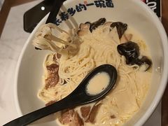 -和府捞面(曹路花园城店)