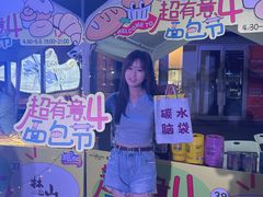 -金茂览秀城