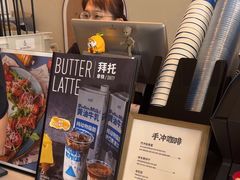 -Jamaicablue Coffeeshop(中央广场店)
