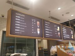 -巴黎贝甜(右安门店)