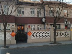 -天津五大道文化旅游区