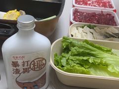 -左庭右院鲜牛肉火锅(环球港店)