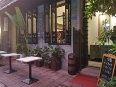 -归觅·西关小姐人文艺术馆(荔枝湾店)