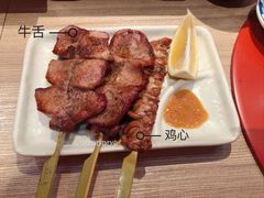 -小山日本料理(兴业太古汇店)
