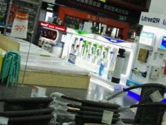 -百安居装修建材卖场(泰然店)