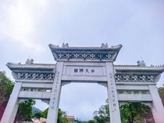 -天坛大佛