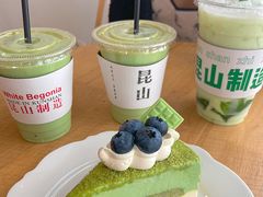 -白棠(九方保利大厦店)