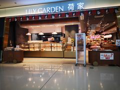 门面-荷家面包生日蛋糕(大渡口万达广场店)