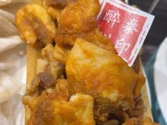 -醉秦川餐厅(吾悦广场店)