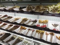 -搓火大都会(广安门总店)