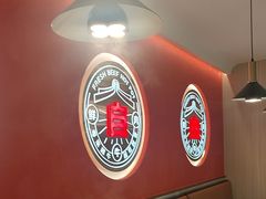 -宴全牛粤来越牛潮汕鲜牛肉火锅(海州万达广场店)