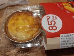 -85度C(南京龙世中心店)