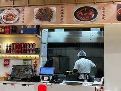 -海富荣锅贴(万象城店)