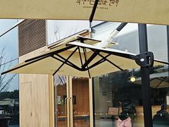 -阿嬷手作(上海万象城店)