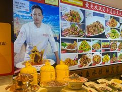 -渔家风味·鲅鱼水饺·央视展播·海鲜天津菜(开发区店)