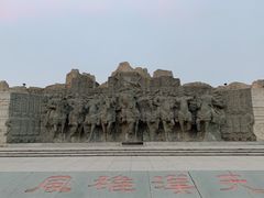 -西安汉城湖景区