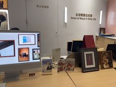 -海马体大师店(广州天汇广场IGC大师店)