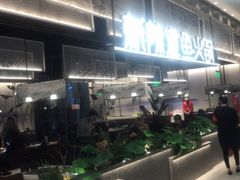 -新辣道鱼火锅(航天万源店)