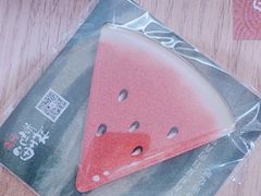 -伊豆野菜村(枫蓝国际店)