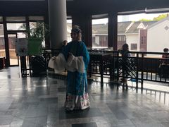 -苏州吴宫泛太平洋酒店