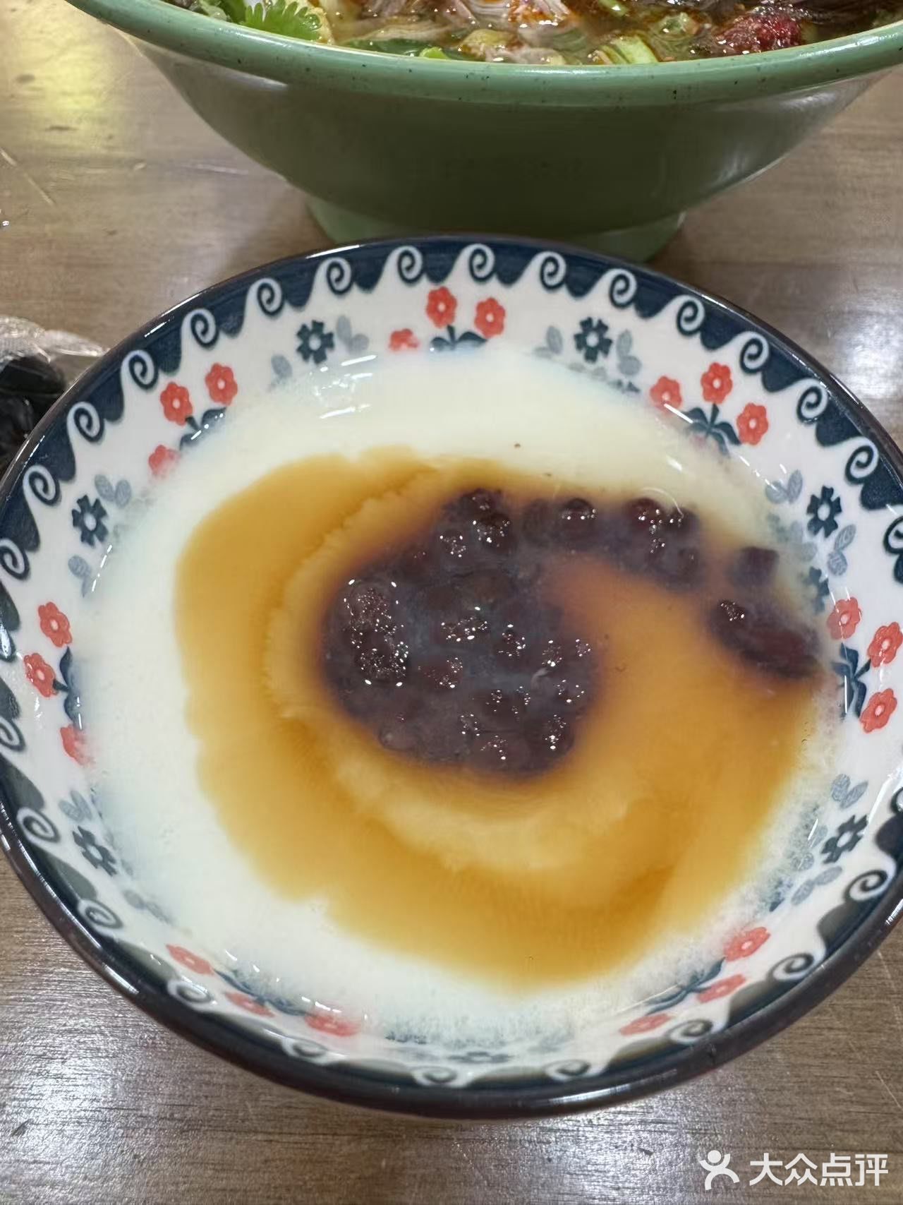 牛肉面加量版