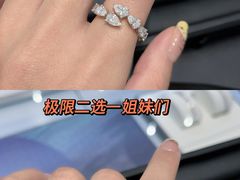-天津万象城