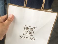 -首开·龙湖成都西宸天街