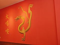 -大嘻咹biangbiang面(历史博物馆店)