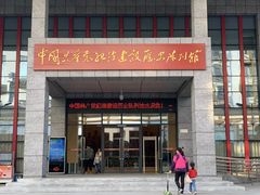 -中共五大会址纪念馆