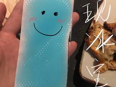 -很久以前羊肉串(昌里路三钢里店)