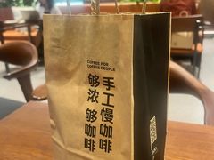 -Peet's 皮爷咖啡(深圳湾万象城店)