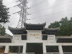 -六里坪国家森林公园