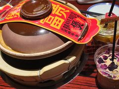 -沙胆彪炭炉牛杂煲(上海日月光广场店)