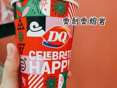 -DQ·蛋糕·冰淇淋(万象城店)