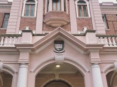 -香港大学