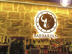 -BARBARIAN餐厅(武定路店)