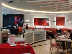 大堂-必胜客(嘉兴万达店)