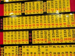 -老裕缘汤包馆(嘉善路店)