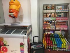 -向阳坊(树兜店)