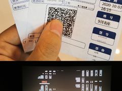 -歪嘴香鸡公煲(大连佳兆业店)