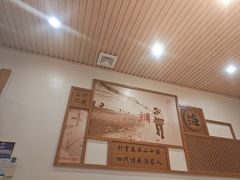-胖姐渔村(中源大道店)