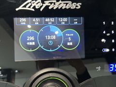 -帝豪斯健身俱乐部(市府恒隆广场店)